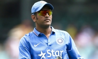 WOW! M.S.Dhoni refuses to inaugurate pavilion named after him