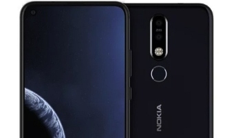 Nokia X71 launch date revealed!