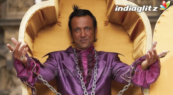 Kay Kay Menon