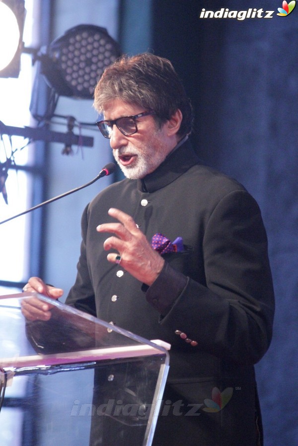 Amitabh Bachchan Launches Ramesh Sippy's Academy of Cinema & Entertainment