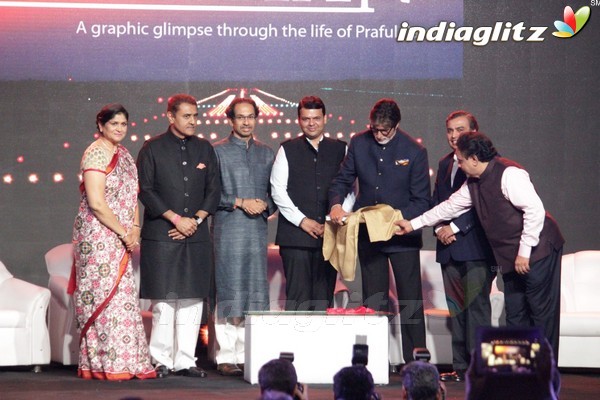 Amitabh Bachchan at Launch of Pictorial Biography of Praful Patel