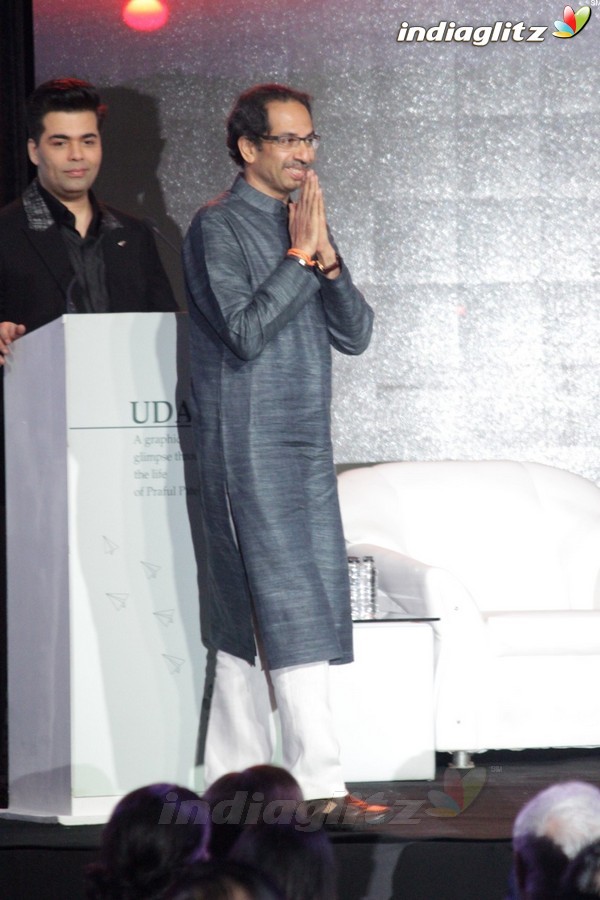 Amitabh Bachchan at Launch of Pictorial Biography of Praful Patel