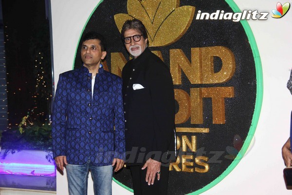 Amitabh Bachchan Unveils Anand Pandit Motion Pictures Logo