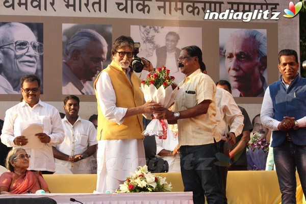 Amitabh Bachchan Inaugurates Dharamvir Bharati Chowk in Bandra