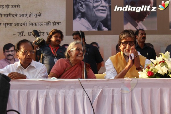 Amitabh Bachchan Inaugurates Dharamvir Bharati Chowk in Bandra