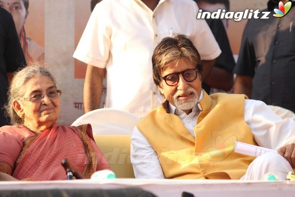 Amitabh Bachchan Inaugurates Dharamvir Bharati Chowk in Bandra