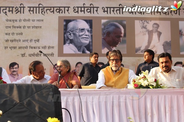 Amitabh Bachchan Inaugurates Dharamvir Bharati Chowk in Bandra