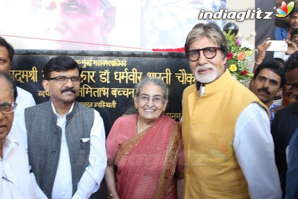 Amitabh Bachchan Inaugurates Dharamvir Bharati Chowk in Bandra