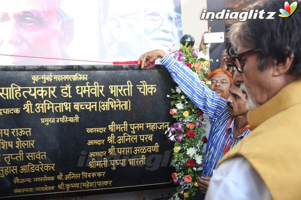 Amitabh Bachchan Inaugurates Dharamvir Bharati Chowk in Bandra