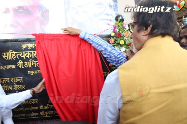 Amitabh Bachchan Inaugurates Dharamvir Bharati Chowk in Bandra