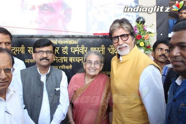 Amitabh Bachchan Inaugurates Dharamvir Bharati Chowk in Bandra