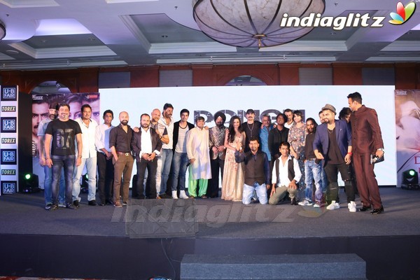 'Dongri Ka Raja' Trailer Launch