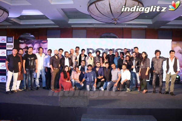 'Dongri Ka Raja' Trailer Launch