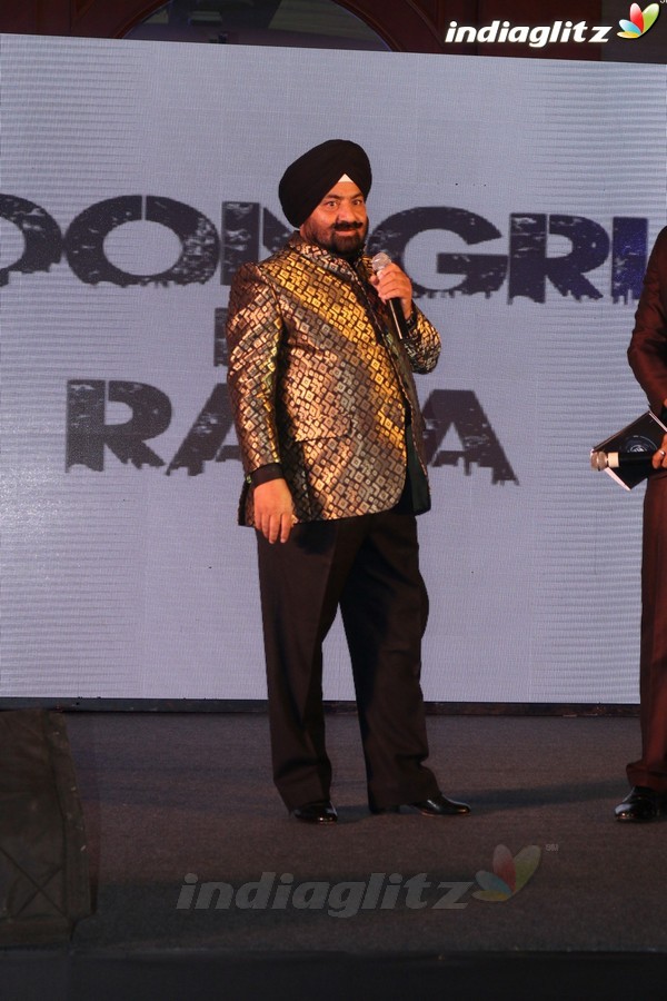 'Dongri Ka Raja' Trailer Launch