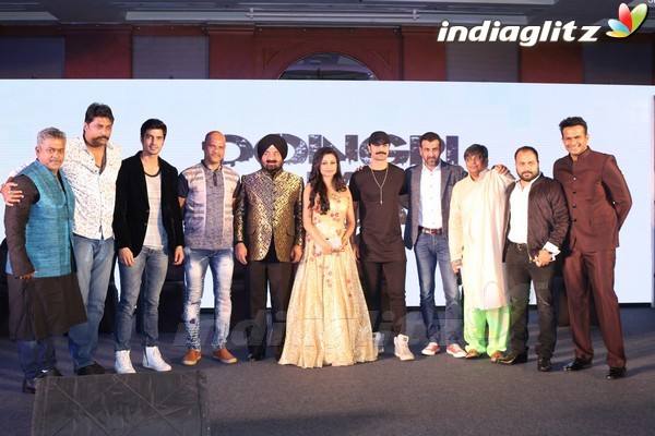 'Dongri Ka Raja' Trailer Launch