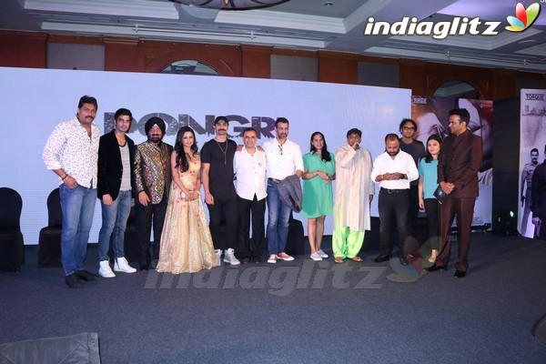 'Dongri Ka Raja' Trailer Launch