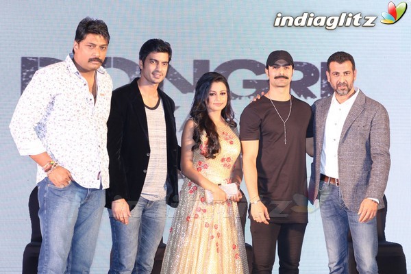 'Dongri Ka Raja' Trailer Launch