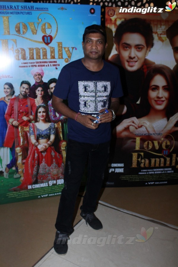 'Love You Family' Music & Trailer Launch