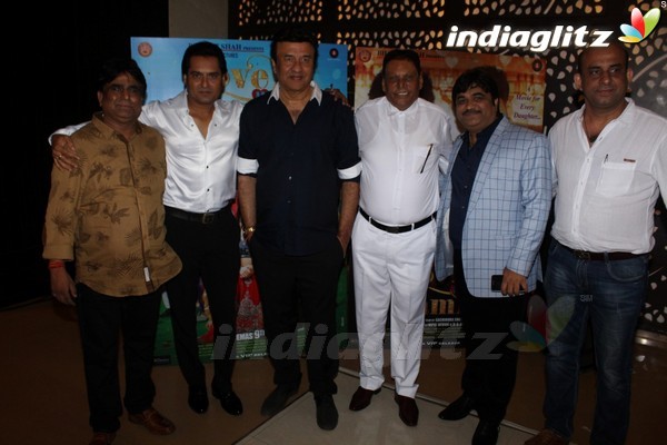 'Love You Family' Music & Trailer Launch