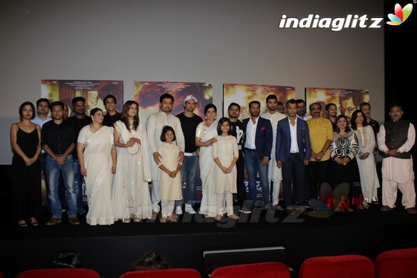 Hrithik Roshan Launches Trailer Of Marathi Film 'Hrudayantar'