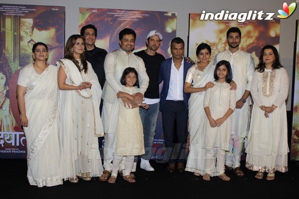 Hrithik Roshan Launches Trailer Of Marathi Film 'Hrudayantar'