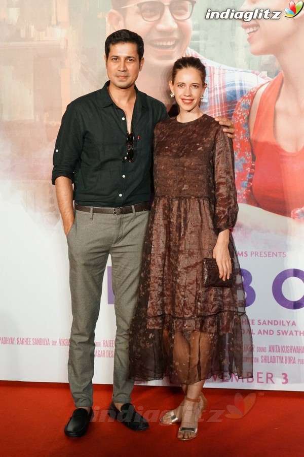 Trailer Launch of Film 'Ribbon'