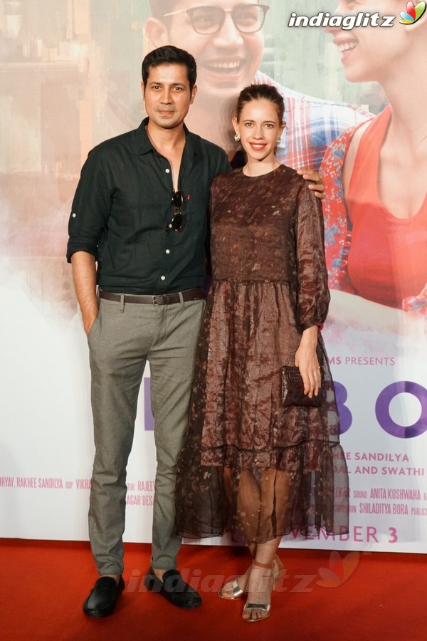 Trailer Launch of Film 'Ribbon'