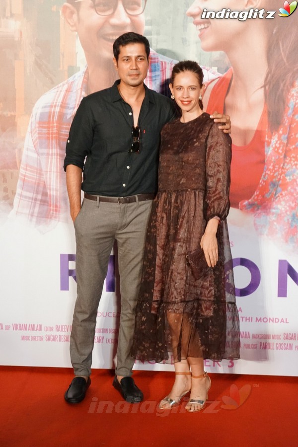 Trailer Launch of Film 'Ribbon'