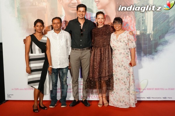 Trailer Launch of Film 'Ribbon'