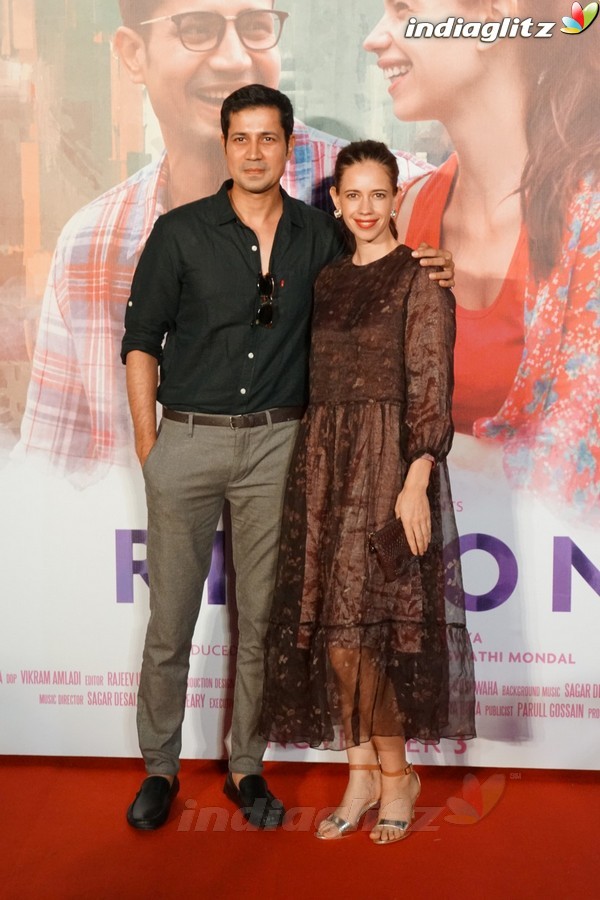 Trailer Launch of Film 'Ribbon'