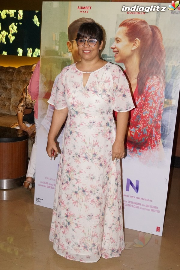 Trailer Launch of Film 'Ribbon'