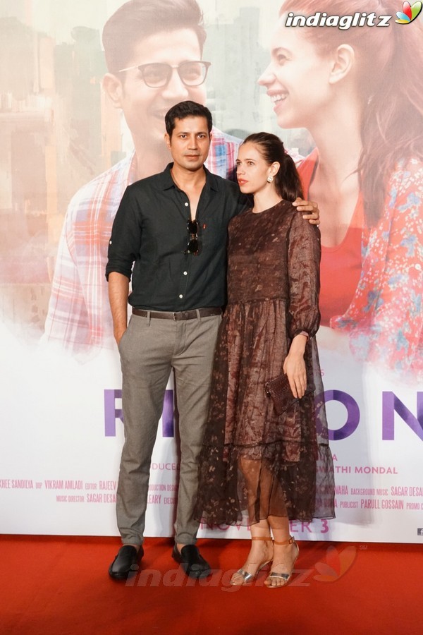 Trailer Launch of Film 'Ribbon'