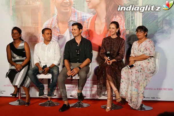 Trailer Launch of Film 'Ribbon'