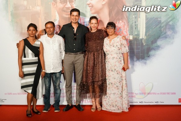 Trailer Launch of Film 'Ribbon'