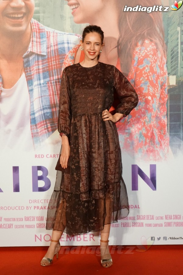 Trailer Launch of Film 'Ribbon'