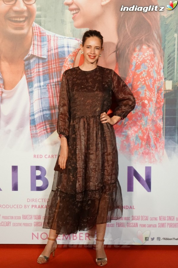 Trailer Launch of Film 'Ribbon'