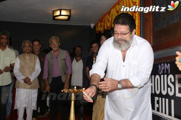 Irrfan Khan, Naseeruddin Shah at Inauguration of Darshak Utsav Festival