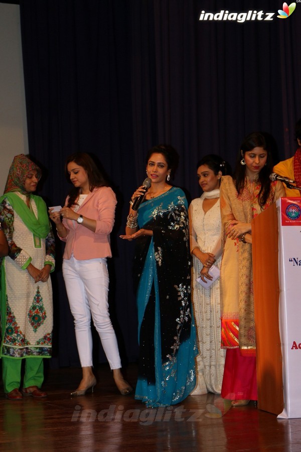 Nirbhaya Nari Shakti Award 2017