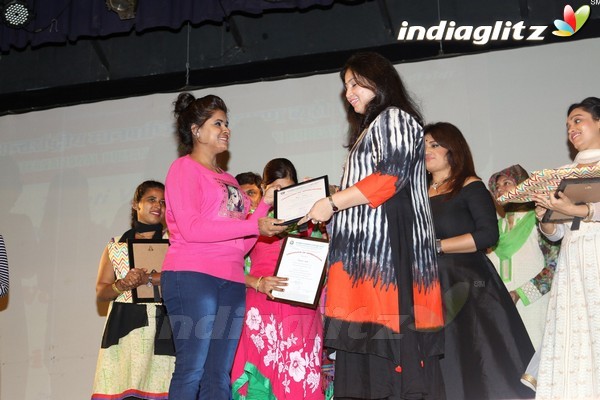 Nirbhaya Nari Shakti Award 2017