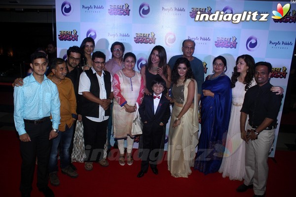 Priyanka Chopra at Special Screening of Marathi Film 'Kay Re Rascala'