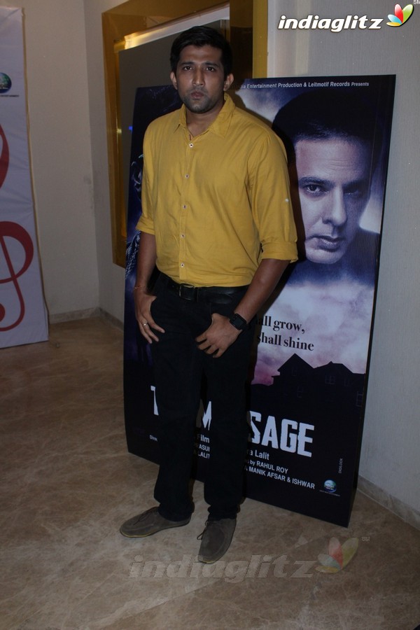 Music Launch of Film 'The Message'