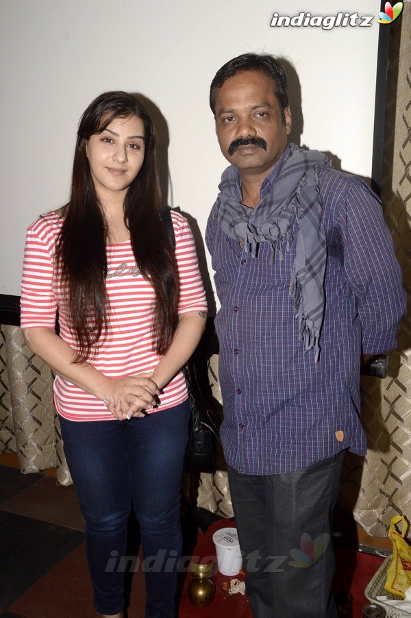 Television Actor Shilpa Shinde's Press Conference