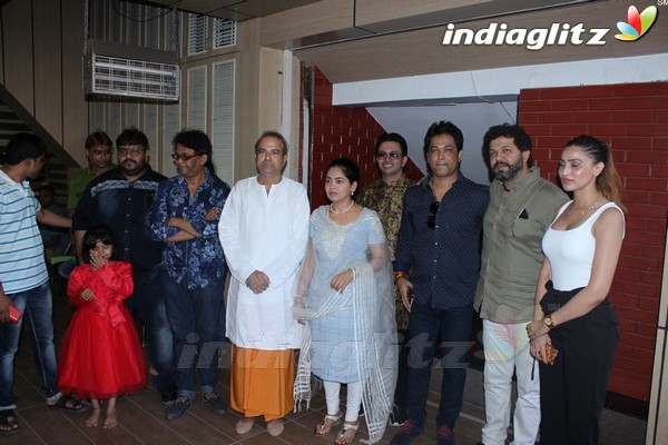 Suresh Wadkar & Padma Wadkar at Muhurat & Song Recording of Marathi Movie