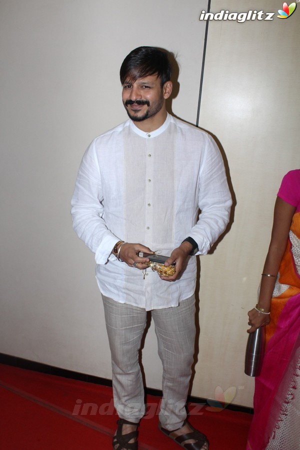 Dharmendra & Vivek Oberoi at Spiritual Talk & Felicitation