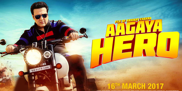 Aagaya Hero Review