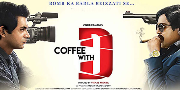 Coffee With D Review