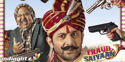 Fraud Saiyaan Review