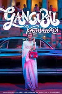 Watch Gangubai Kathiawadi trailer