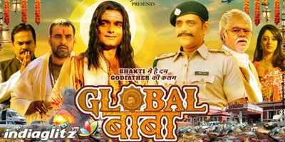 Global Baba Review