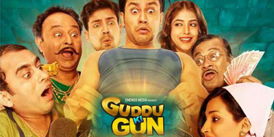 Guddu Ki Gun